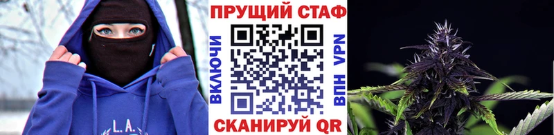 Купить закладку Бакал Cocaine Галлюциногенные грибы КЕТАМИН ГАШ Бутират