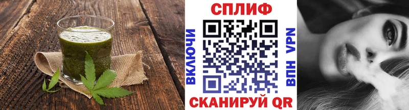 Cannafood марихуана  закладка  Бакал 