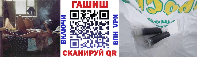 Гашиш индика сатива  Бакал 
