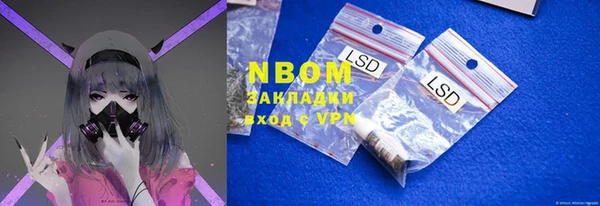 MDMA Алзамай