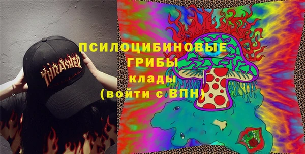 MDMA Алзамай