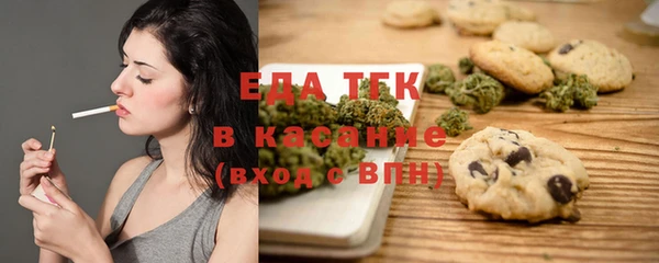 шишки Алексин