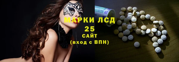 MDMA Алзамай