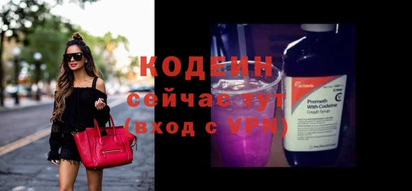 твердый Навашино