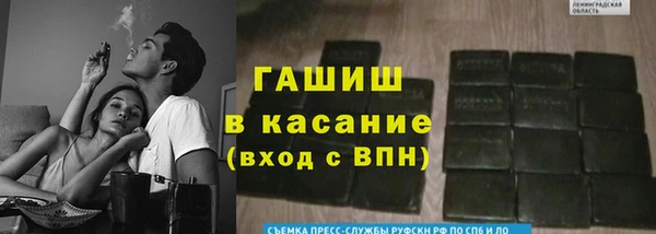 MDMA Алзамай