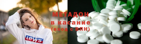шишки Алексин