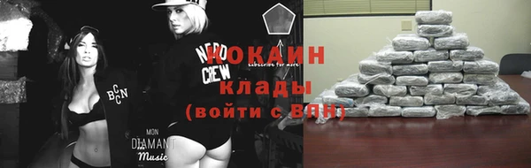 твердый Навашино