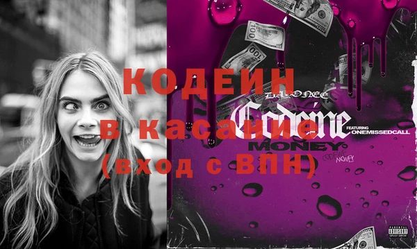 амф Надым