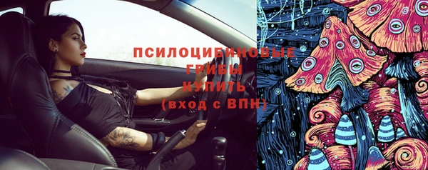 MDMA Алзамай