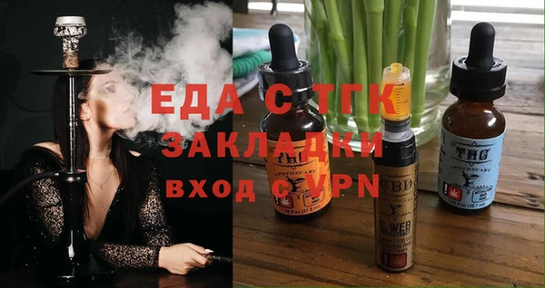 MDMA Алзамай