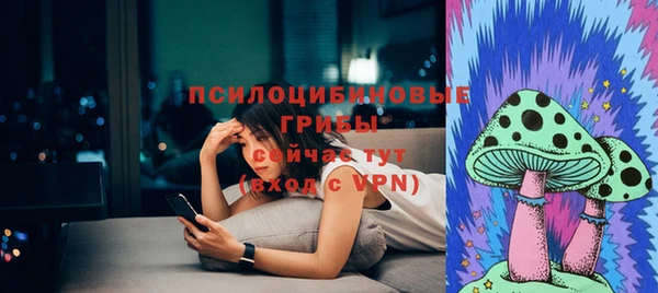 MDMA Алзамай
